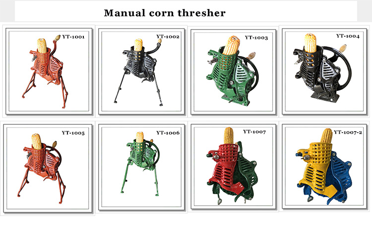 Corn thresher (2).jpg